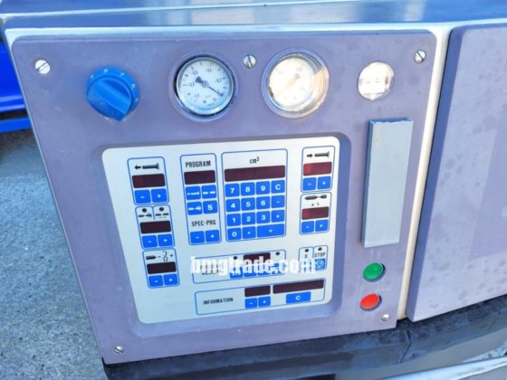 ハントマン VF200