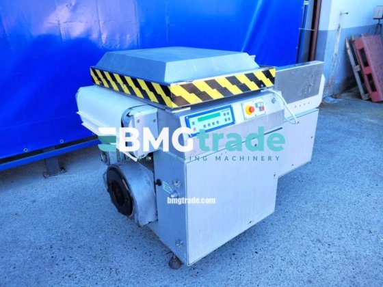 マルチバックベルト包装機 B890