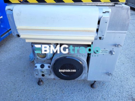 マルチバックベルト包装機 B890