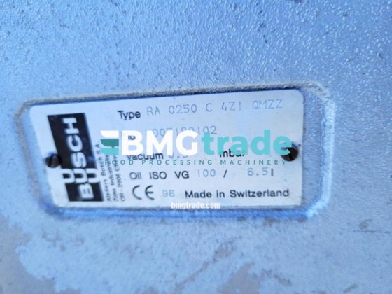 マルチバックベルト包装機 B890