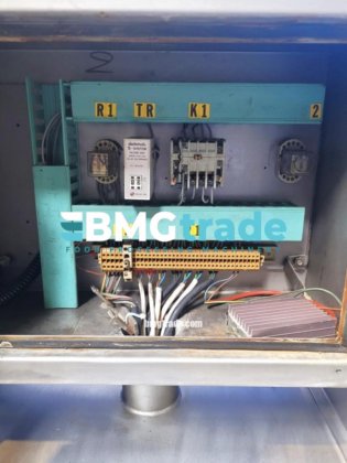 食肉容器用ミキサー 200l