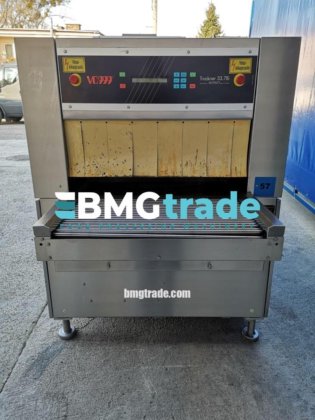 包装和收缩生产线 VC999