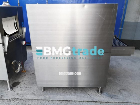 包装和收缩生产线 VC999