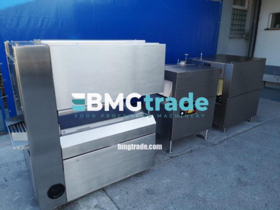 包装和收缩生产线 VC999