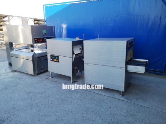 包装和收缩生产线 VC999