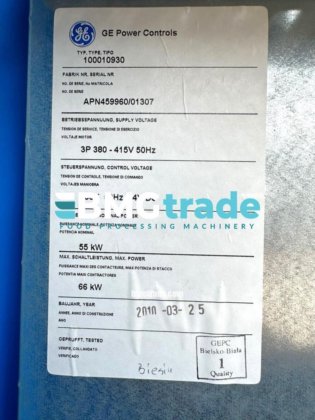 CompAir L55-7 ロータリースクリューコンプレッサー