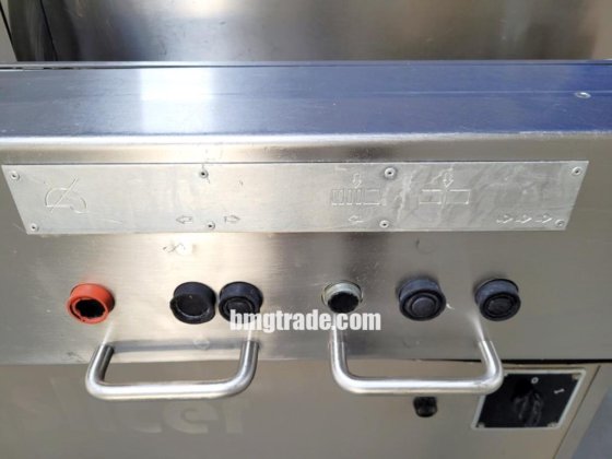 ホラック・チョッパー 26/74T