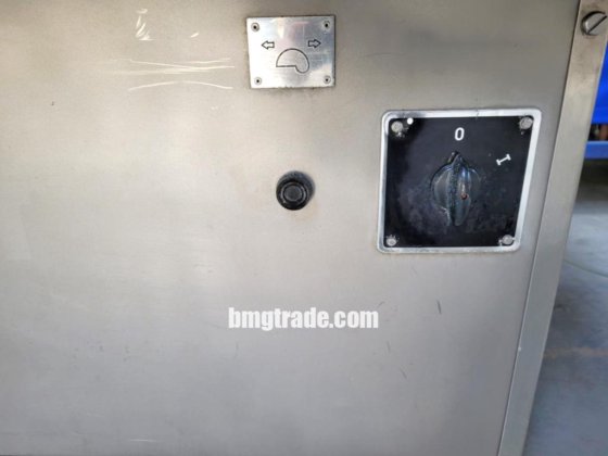 Holac 26/74T 型菜刀