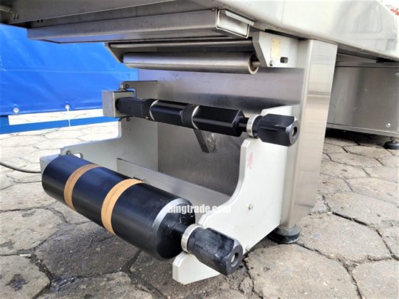 クライオバックMJ50 MD包装機