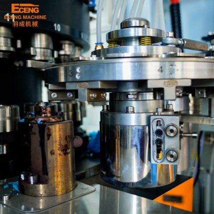 Smart Fully Auto Rotary Cap Compression Moulding Machine Cap ...