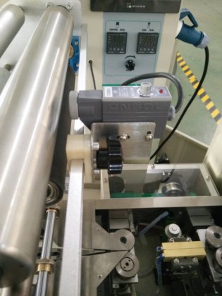 Upper Flowpack 450 Automatic Flow Wrapper Protein Bar Wrapping Auto ...