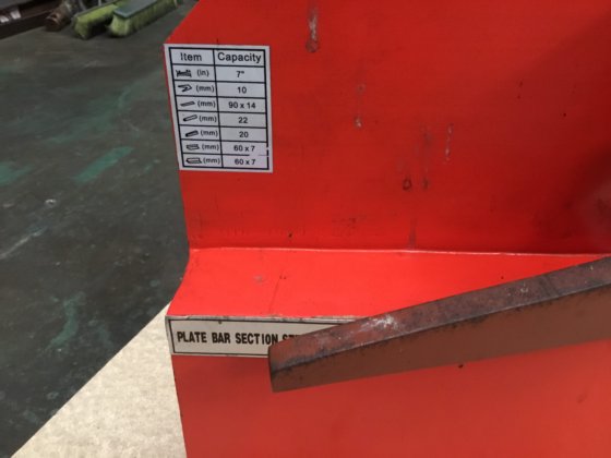 WNS 170 毫米杠杆式剪钳