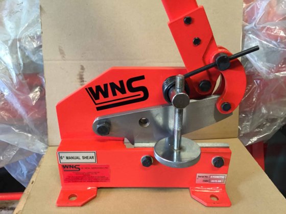 WNS レバークロッパー/シャー 150mm