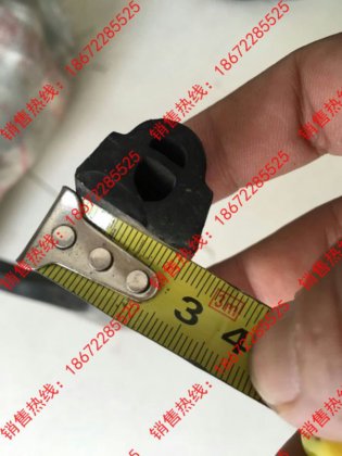 环卫垃圾车密封条