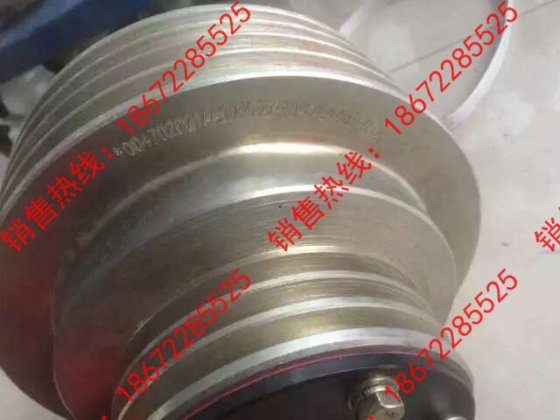 扫路车电磁离合器