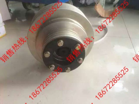 扫路车电磁离合器