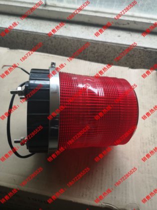 消防车车顶大圆灯