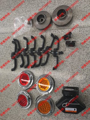 消防车尾部大圆灯