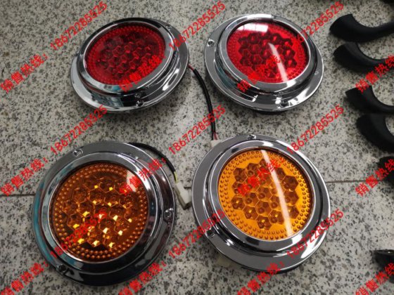 消防车尾部大圆灯