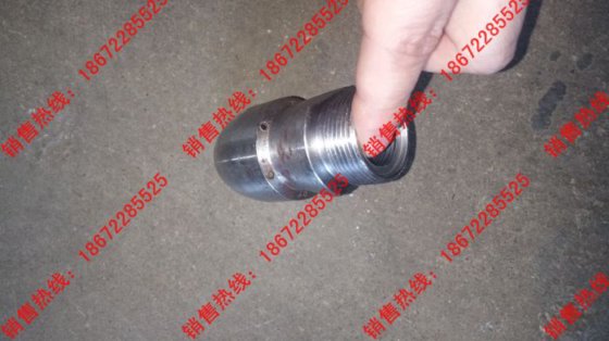 高压清洗车喷头