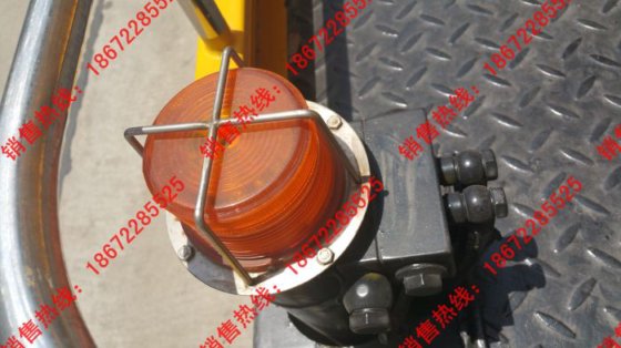 高空作业车警示灯