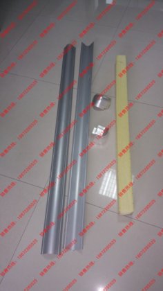 冷藏车边角包条