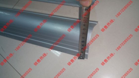 冷藏车边角包条