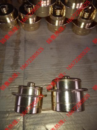 消防车快速管牙接头