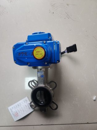 消防车电动蝶阀