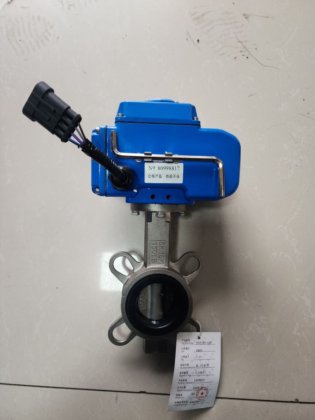 消防车电动蝶阀