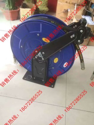 高压清洗车卷盘