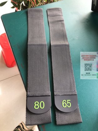 消防车水带隔板拉带