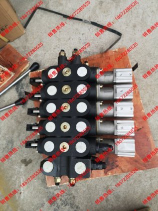 环卫车电控多路阀