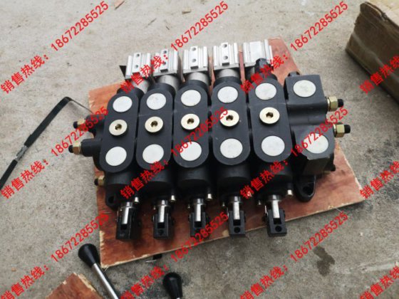 环卫车电控多路阀