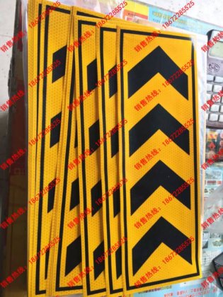 消防车反光标识板