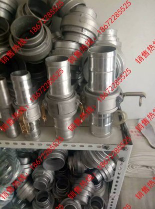 油罐车快速卸油接头