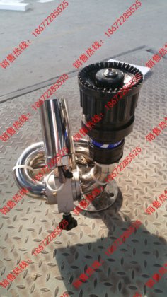 洒水车自动水炮