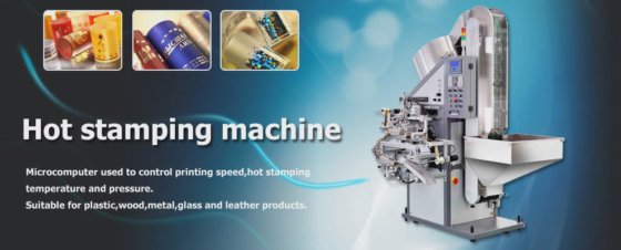 Automatic Pad Printing Machine Pad
