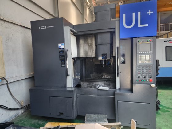 華川／シリウス・ウル・プラス／2012