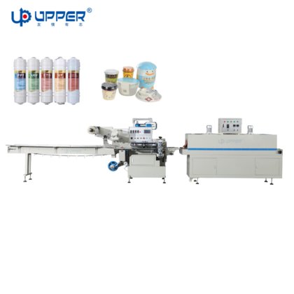 UPPER High Speed Automatic Computer Mouse Cartoning Machine Computer ...
