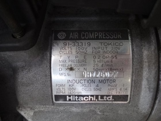 日立 BEBICON オイルフリー #V15625