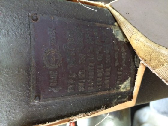 遠州 ESD350S #E15784