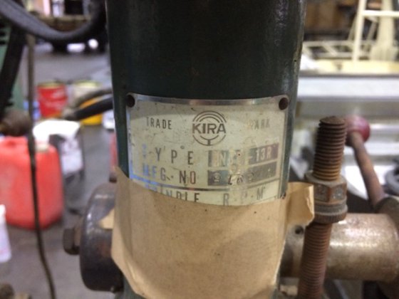 吉良鉄工所 NSD-13R #E15969