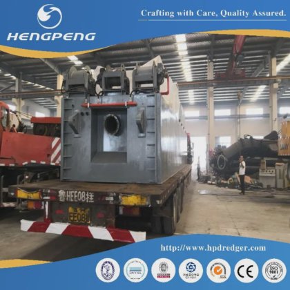 Versatile Mini Dredger for Efficient