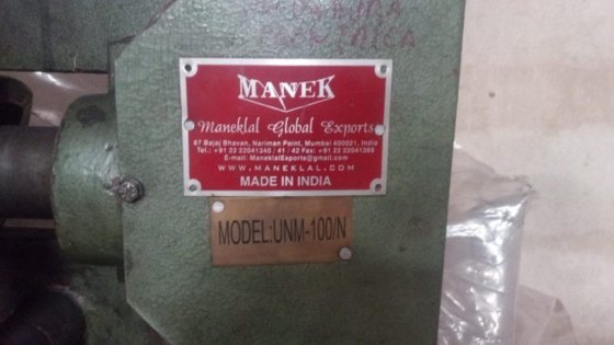 Manek Staple Machine