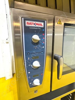 Rational CMP 61 CombiMaster Plus