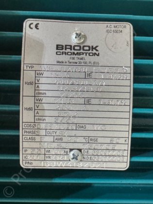 18.5kW DC ノリス ボトムエントリーハイシアミキサー