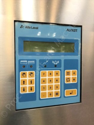 テトラアルファスト210型ダイレクトインライン標準化システム