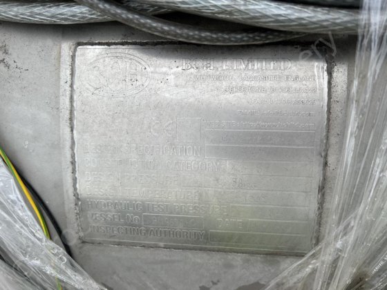 500kg BCH 真空定格ミキシング＆クッキング生産プラント