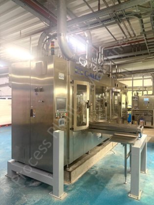 2023 ガルディ RG270-2DUC 自動カートン充填機 -